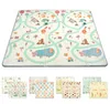 Krabbelmatte Baby XXL 180x200, Extra Dick 1,5cm, Faltbare Produktbild-Vorschau 1