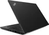 Lenovo ThinkPad T480 | i5-8350U | 14" | 16 GB | 1 TB SSD | Produktbild-Vorschau 7