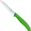 Karaca 7611160032379, 10 cm, 1 kusů Náhled obrázku produktu 1