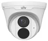 Caméra de sécurité IP Uniview EasyBasic turret PoE 4MP Voir les images du produit 2
