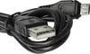vhbw Kabel USB-A auf Micro-USB kompatibel mit Canon EOS M50 Produktbild-Vorschau 7