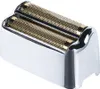 Babyliss Pro 4Artist Testina di Ricambio per Rasoio FXFS2E Anteprima dell’immagine prodotto 1