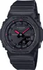 A black G-Shock watch with red accents on a white background. Voir les images du produit