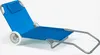 Chaise longue Portable avec roues Banana - Bleu clair Voir les images du produit 1