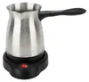 Elektrischer Kaffeekocher 600ml 600W Edelstahl Produktbild-Vorschau 1