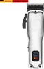 OKWISH 4 in 1 Haarschneider Set Männer ,Haar Trimmer ,Bart Produktbild-Vorschau 6