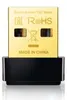 TP-Link AC600-WLAN-Nano-USB-Adapter, Kabellos, USB, WLAN, Produktbild-Vorschau 19