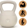 Actiget® Zachte Kettle Bell | Kettlebell | 10 kg | Beige Productafbeelding-voorbeeld 7