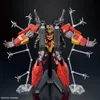 Hgbm 1/144 Typhoeus Gundam Chimera Náhled obrázku produktu 9