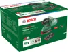 BOSCH Home & Garden 06033E3100 BOSCH Home & Garden Voir les images du produit 8
