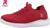 Rieker Damen Sneaker Sock Schlupfschuh Gummizug MemoSoft Produktbild-Vorschau 23