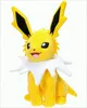 Pokémon - Plyšová figurka - Blitza - cca 20 cm Náhled obrázku produktu 6