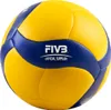 MIKASA Volleyball V360W-SL Produktbild-Vorschau 3