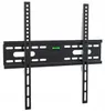 ART AR-33 (PL): Starre wandbeugel voor Productafbeelding-voorbeeld 2