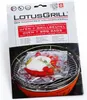LotusGrill GB-AL-M, Tasche, Transparent, CE, 240 mm, 350 Produktbild-Vorschau 2