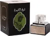 Lattafa Sheikh Shuy Eau De Parfum 50ml Spray Produktbild-Vorschau 3
