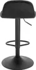A view of the back of a black adjustable bar stool. Produktbild-Vorschau