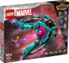 LEGO® Marvel Super Heroes 76255 Nová loď Strážců Náhled obrázku produktu 2