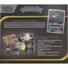 Pokemon Pitch Black Elite Trainer Box Produktbild-Vorschau 3