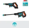 Gardena AquaClean 24/18V P4A, Kompaktné, Batérie, 5 m, Náhľad obrázku produktu 7