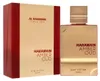 Al Haramain Amber Oud Ruby Edition Eau de Parfum, 100 ml Productafbeelding-voorbeeld 7