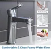 Cecipa Sensor Wasserhahn Bad Waschtischarmatur mit Produktbild-Vorschau 8