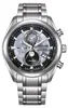 Citizen Uhr BY1010-81H Titan Silber Produktbild-Vorschau 5