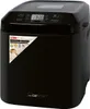 Clatronic Brotbackautomaten Schwarz BBA 3774 D Produktbild-Vorschau 15