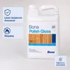 Bona polish do parkietu 5L, nabłyszczający płyn do Podgląd zdjęcia produktu 6
