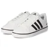 Adidas Herren Sneaker, weiß(weiß), Gr. 9 Produktbild-Vorschau 29