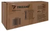 Trizand 27546 Volejbalová síť 8,5 x 1 m + taška Náhled obrázku produktu 3