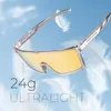 ROCKBROS Fahrradbrille UV400 Polarisiert Radbrille Produktbild-Vorschau 4