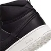 Nike Sneakers DR7882-002 in Black color size 43 Náhľad obrázku produktu 18