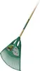 XL Rasenrechen LEBORGNE 27 Zähne Stiel Holz PEFC- - 369711 Produktbild-Vorschau 9