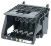 vhbw Druckkopf kompatibel mit HP Officejet Pro 8600 Series, Produktbild-Vorschau 1
