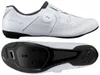 Shimano Rennrad - Fahrradschuhe RC302, weiß Produktbild-Vorschau 6