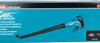 Makita UB101DZ Akku-Gebläse 12 V max. Solo Produktbild-Vorschau 13