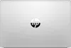 The back of a silver HP laptop with the HP logo in the center. Voir les images du produit