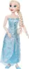 A full-body shot of a doll standing against a white background. Produktbild-Vorschau