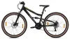 BIKESTAR Fully Mountainbike 26 Zoll | 15 Zoll Rahmen, 21 Produktbild-Vorschau 4