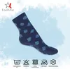 Footstar Damen & Herren Plüsch Stoppersocken mit ABS (6 Produktbild-Vorschau 3