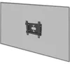 Iiyama MD-WM2020 - 50 kg - 100 x 100 mm - 200 x 200 mm - Voir les images du produit 4