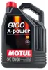Motul 8100 X-Power 10W-60 1x5 Liter Produktbild-Vorschau 1