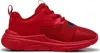 PUMA Soft Wired 2 PS Kinder Sneaker Schuhe Unisex 401506 03 Produktbild-Vorschau 2