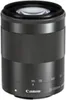 Canon EF-M55-200ISSTM, SLR, 17/11, Standard Zoomobjektiv, 1 Produktbild-Vorschau 1