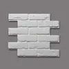 A panel of white brick-like tiles arranged in a staggered pattern against a plain gray background. Produktbild-Vorschau