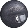 Wilson Bälle Nba Forge Pro, WTB8001XB Produktbild-Vorschau 3