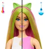 Mattel Games WIP JCN88 in Multicolored color size Talla Voir les images du produit 4
