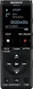 Sony ICD-UX570B schwarz Produktbild-Vorschau 15