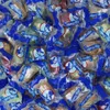 Ahoj Brause-Bonbons 70610 2kg 4033500031317 Produktbild-Vorschau 3